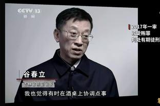 红叶高手联盟心水论坛大陆最截图3